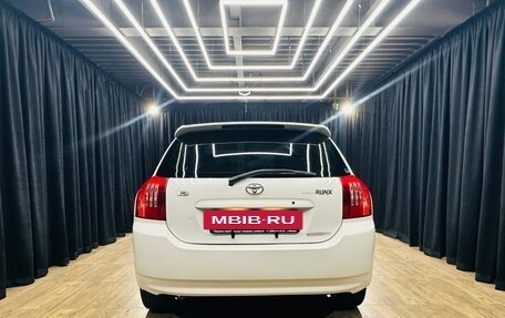 Toyota Corolla, 2003 год, 749 999 рублей, 5 фотография