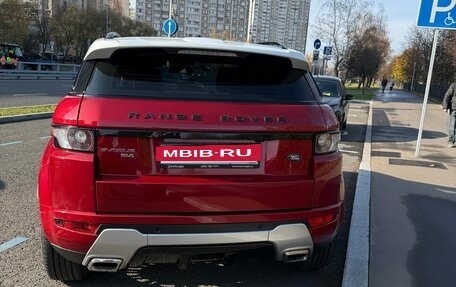Land Rover Range Rover Evoque I, 2012 год, 1 500 000 рублей, 3 фотография