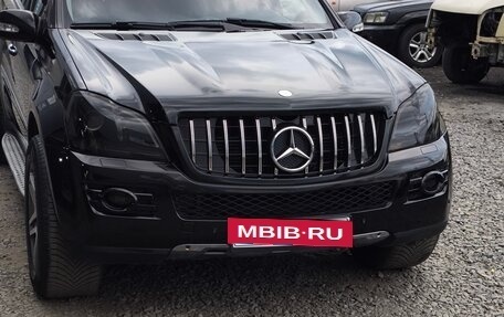 Mercedes-Benz GL-Класс, 2008 год, 1 560 000 рублей, 2 фотография
