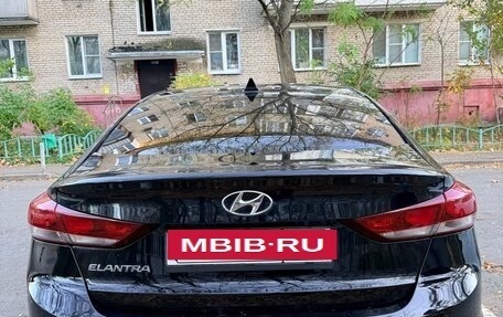 Hyundai Elantra VI, 2017 год, 1 550 000 рублей, 4 фотография