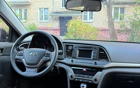 Hyundai Elantra VI, 2017 год, 1 550 000 рублей, 11 фотография
