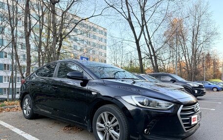 Hyundai Elantra VI, 2017 год, 1 550 000 рублей, 6 фотография