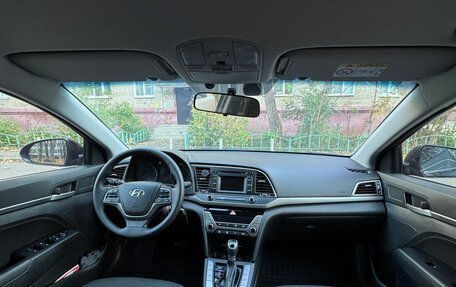 Hyundai Elantra VI, 2017 год, 1 550 000 рублей, 12 фотография