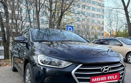 Hyundai Elantra VI, 2017 год, 1 550 000 рублей, 7 фотография