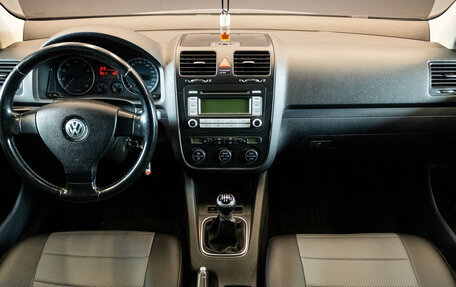 Volkswagen Golf IV, 2006 год, 560 000 рублей, 5 фотография