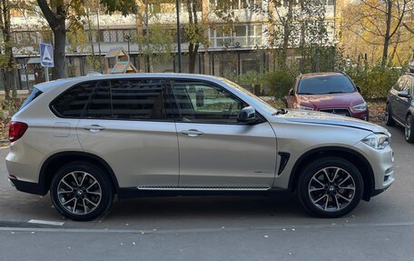 BMW X5, 2015 год, 2 230 000 рублей, 2 фотография