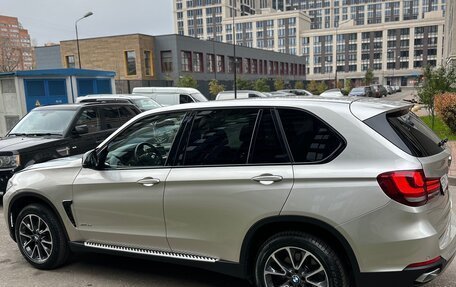 BMW X5, 2015 год, 2 230 000 рублей, 3 фотография