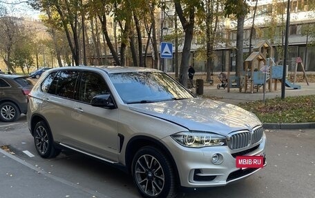 BMW X5, 2015 год, 2 230 000 рублей, 8 фотография