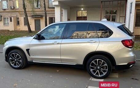BMW X5, 2015 год, 2 230 000 рублей, 4 фотография