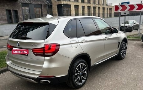 BMW X5, 2015 год, 2 230 000 рублей, 5 фотография