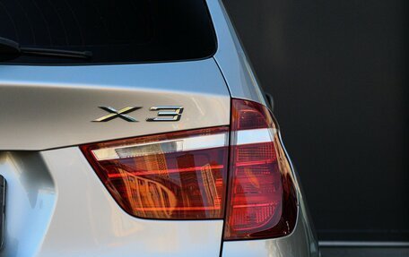 BMW X3, 2012 год, 1 780 000 рублей, 7 фотография