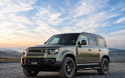 Land Rover Defender II, 2025 год, 11 500 000 рублей, 1 фотография