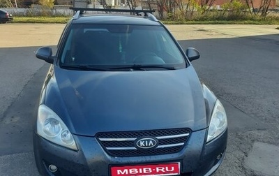 KIA cee'd I рестайлинг, 2008 год, 490 000 рублей, 1 фотография