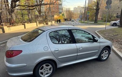 Peugeot 206, 2008 год, 370 000 рублей, 1 фотография