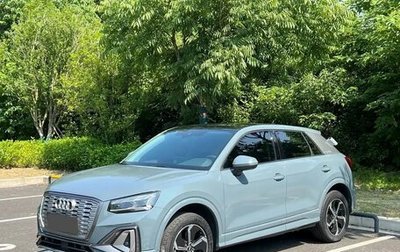 Audi Q2 I, 2022 год, 2 400 000 рублей, 1 фотография