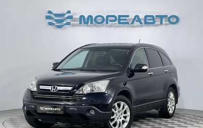 Honda CR-V III рестайлинг, 2008 год, 1 250 000 рублей, 1 фотография
