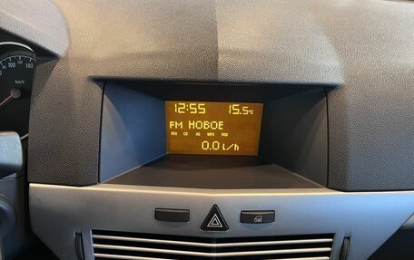 Opel Astra H, 2009 год, 320 000 рублей, 14 фотография