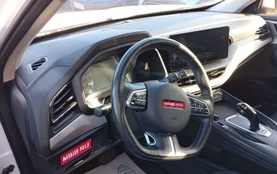 Haval F7 I, 2023 год, 1 216 000 рублей, 1 фотография