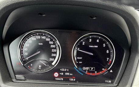 BMW X1, 2022 год, 2 275 000 рублей, 6 фотография