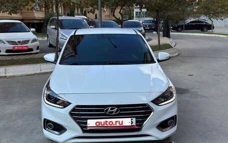 Hyundai Solaris II рестайлинг, 2019 год, 1 270 000 рублей, 1 фотография
