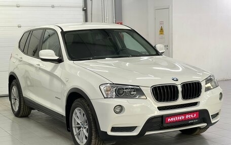 BMW X3, 2012 год, 1 999 000 рублей, 1 фотография