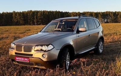 BMW X3, 2007 год, 1 100 000 рублей, 1 фотография