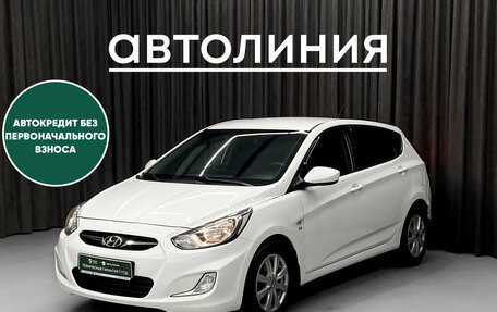 Hyundai Solaris II рестайлинг, 2013 год, 929 000 рублей, 3 фотография