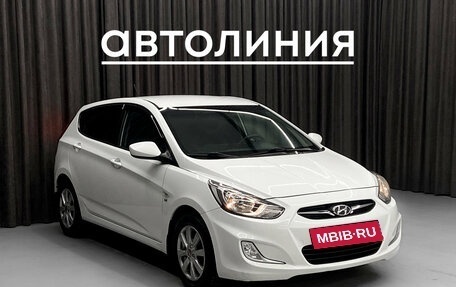 Hyundai Solaris II рестайлинг, 2013 год, 929 000 рублей, 5 фотография