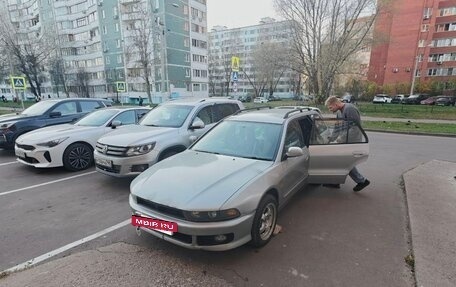 Mitsubishi Legnum, 1999 год, 200 000 рублей, 2 фотография