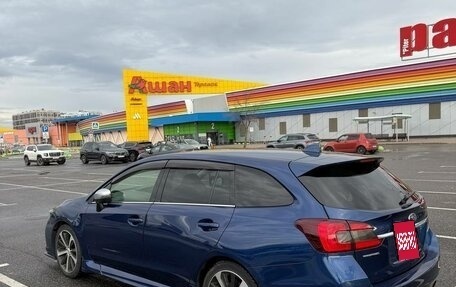 Subaru Levorg I, 2015 год, 1 550 000 рублей, 5 фотография