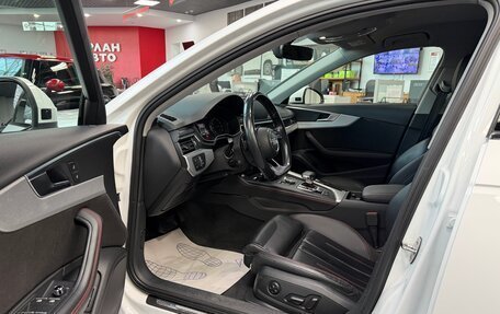 Audi A4, 2015 год, 1 950 000 рублей, 6 фотография