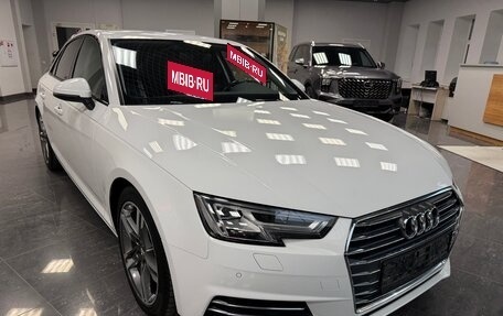 Audi A4, 2015 год, 1 950 000 рублей, 2 фотография