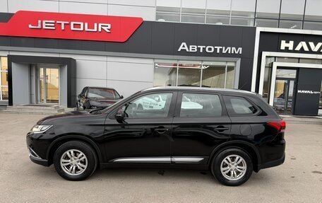 Mitsubishi Outlander III рестайлинг 3, 2015 год, 1 599 000 рублей, 10 фотография