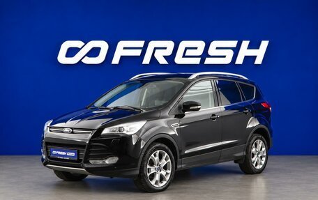 Ford Kuga III, 2015 год, 899 046 рублей, 5 фотография