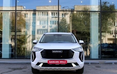 Haval Jolion, 2023 год, 1 785 000 рублей, 2 фотография