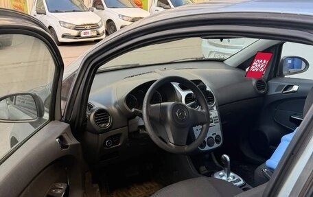 Opel Corsa D рестайлинг _i, 2012 год, 499 000 рублей, 2 фотография