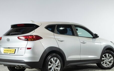 Hyundai Tucson III, 2020 год, 2 249 000 рублей, 7 фотография