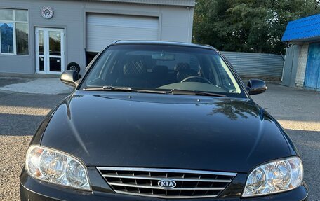 KIA Spectra II (LD), 2008 год, 605 000 рублей, 4 фотография