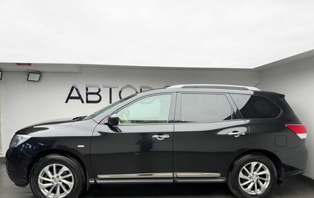 Nissan Pathfinder, 2014 год, 1 254 000 рублей, 6 фотография