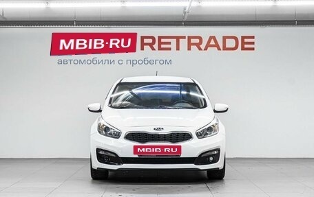 KIA cee'd III, 2016 год, 1 399 000 рублей, 3 фотография