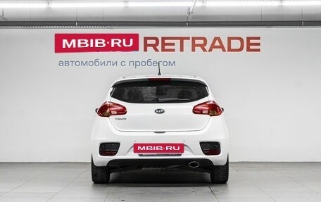 KIA cee'd III, 2016 год, 1 399 000 рублей, 7 фотография