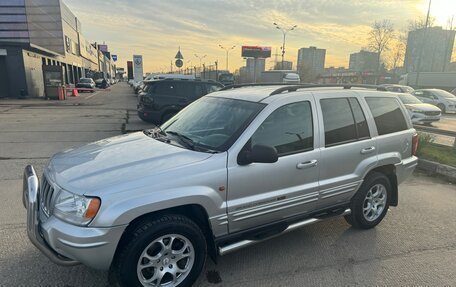Jeep Grand Cherokee, 2004 год, 929 000 рублей, 2 фотография