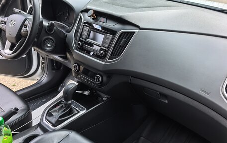 Hyundai Creta I рестайлинг, 2021 год, 1 950 000 рублей, 4 фотография