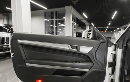 Mercedes-Benz E-Класс, 2015 год, 2 200 000 рублей, 14 фотография