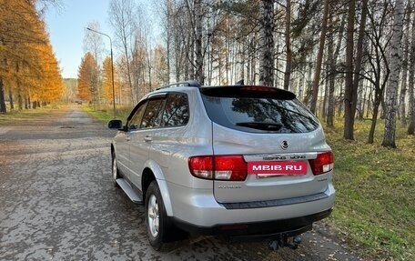 SsangYong Kyron I, 2014 год, 1 070 000 рублей, 7 фотография