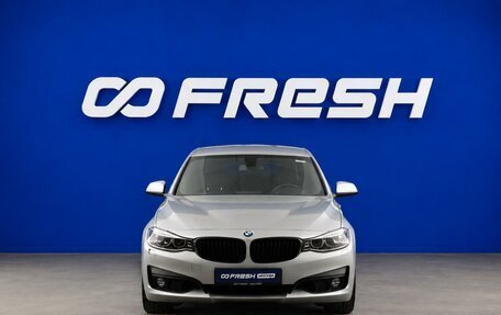 BMW 3 серия, 2013 год, 1 845 214 рублей, 3 фотография