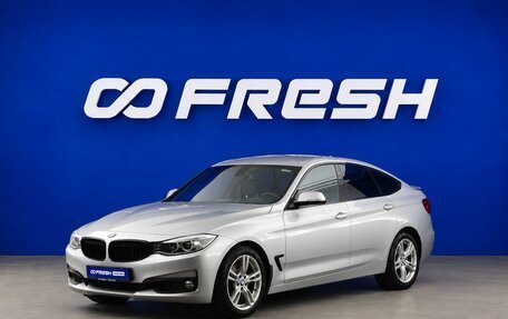 BMW 3 серия, 2013 год, 1 845 214 рублей, 5 фотография