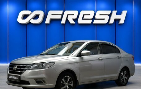Lifan Solano II, 2018 год, 738 000 рублей, 1 фотография