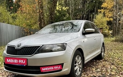 Skoda Rapid I, 2014 год, 850 000 рублей, 1 фотография