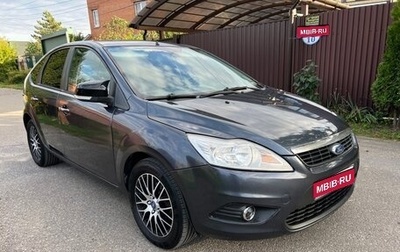 Ford Focus II рестайлинг, 2011 год, 520 000 рублей, 1 фотография